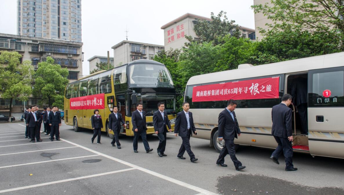 澳门四不像图片